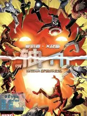 星夜食堂第七季综艺